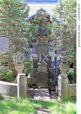 Inokuchi (Mitaka) Inokuchi (Mitaka) 138484674