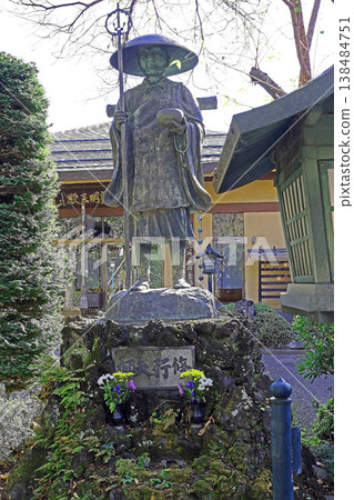 豬口(三鷹) 豬口(三鷹) 138484751