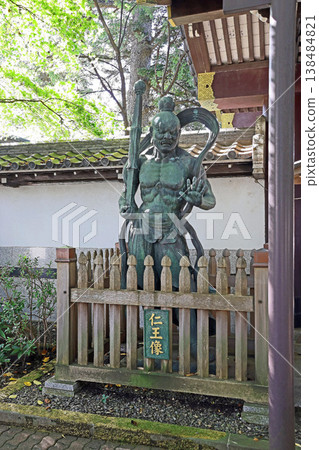 Inokuchi (Mitaka) Inokuchi (Mitaka) 138484821