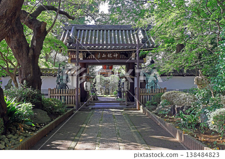 豬口(三鷹) 豬口(三鷹) 138484823