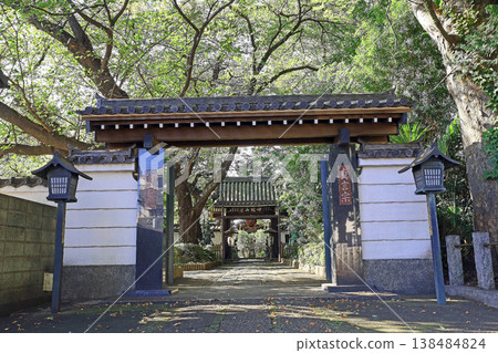 Inokuchi (Mitaka) Inokuchi (Mitaka) 138484824