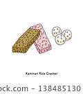 Illustration of Kaminari-okoshi (a type of Japanese rice cracker) | Japanese sweets, rice crackers, snacks, bean snacks 138485130