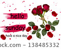 hello sunday message card with red rose flowers  arrangement flat lay postcard style 138485332