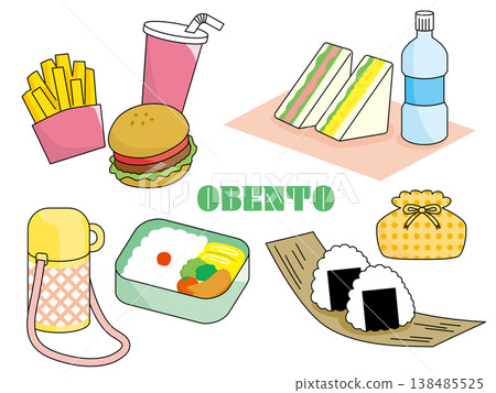 A set of illustrations for everyone's lunch, including hamburgers and rice balls. 138485525