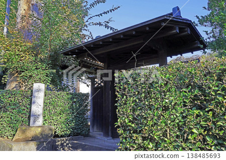 金藏院（小金井） 138485693