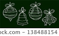 Vector illustration of four Christmas ornaments decorated with bows on a dark green background. 138488154