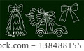 Vector illustration of a Christmas tree with a big bow, a separate bow and a car with a tree on the roof on a dark green background. 138488155