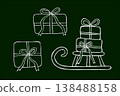 Vector illustration of a Christmas set featuring two gift boxes with bows and a sleigh carrying presents on a dark green background. 138488158