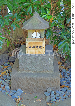 Fudatenjinsha (Chofu) Fudatenjinsha (Chofu) 138488220