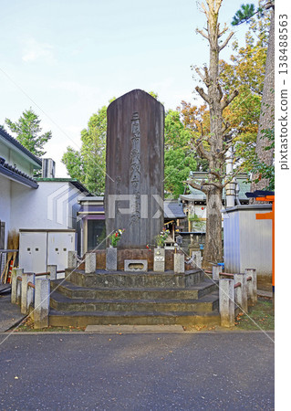 善輪寺(三鷹) 善輪寺(三鷹) 138488563