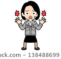 The office worker with the one-curl bob haircut looks surprised. 138488699