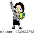 A female office worker with a one-curl bob haircut is pointing while holding a beginner driver's sticker. 138488742