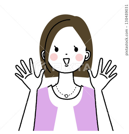 A woman with bobbed hair and office casual attire is raising both hands in celebration. A woman with bobbed hair and office casual attire is raising both hands in celebration. 138489031