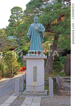 Takahata Fudo-son (Hino) Takahata Fudo-son (Hino) 138489353
