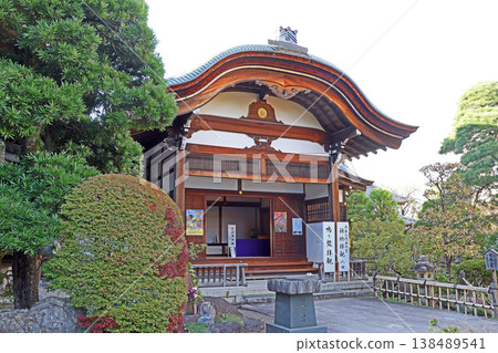 高畑不動尊（日野） 138489541