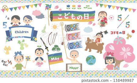 兒童節用品的製作材料。兒童節是日本的法定假日。 138489987
