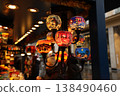 Lamp 138490460