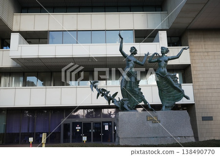 Hachioji City Hall 138490770