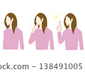 一位長髮女性的三種不同姿勢，展示了她的上半身。 138491005