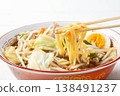 Sanma Ramen 138491237