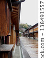 Rainy Kanazawa Higashi Chaya 138491557