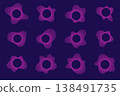 Circular sound wave pattern with radial neon lines creating audio ripple effect. Abstract music soundwave icon with concentric rings and burst design on dark background for modern graphic projects. 138491735