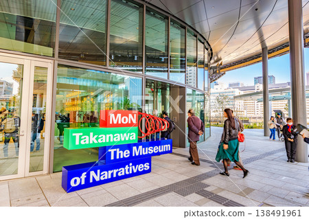 MoN Takanawa, the newly opened Takanawa Gateway City in Minato Ward, Tokyo. MoN Takanawa, the newly opened Takanawa Gateway City in Minato Ward, Tokyo. 138491961