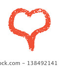Heart in red tones with chalk and crayon texture, filled with rough handmade strokes for romantic card or valentine art. Grainy surface and brushwork create a love symbol for wedding or anniversary. 138492141