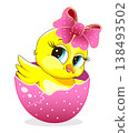 A day-old chick with a bow on its head 138493502