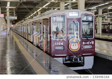 阪急大阪梅田站的 Kirby Train 138496168