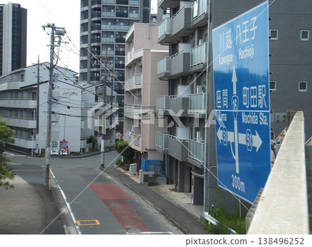 Signpost and pedestrian overpass for National Route 16 Signpost and pedestrian overpass for National Route 16 138496252