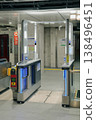 Osaka Metro facial recognition ticket gates 138496451