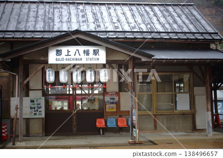 The townscape of Gujo Hachiman; Gujo Hachiman Station (old station building) The townscape of Gujo Hachiman; Gujo Hachiman Station (old station building) 138496657