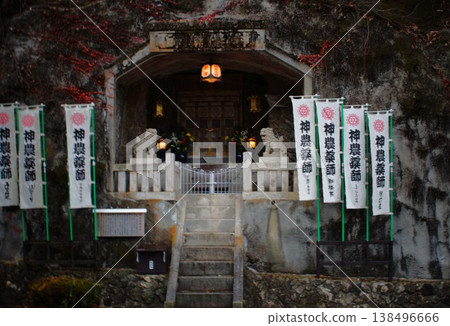 The townscape of Gujo Hachiman, Shinno Yakushi Temple The townscape of Gujo Hachiman, Shinno Yakushi Temple 138496666