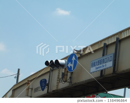 Pedestrian overpass at the south exit entrance of Sagami-Ono Station 138496864