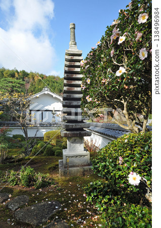 Enpuku-ji Temple in Kameoka, Kyoto Enpuku-ji Temple in Kameoka, Kyoto 138496984
