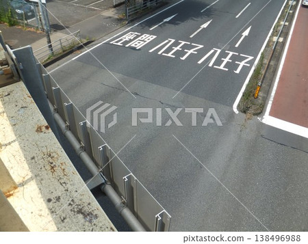 Directions for National Route 16 Directions for National Route 16 138496988