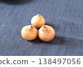 Pecoros 138497056