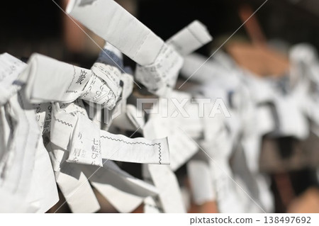 A scene of fortune-telling at Hakuryu Daigongen in Furumachi (Chuo Ward, Niigata City, Niigata Prefecture) A scene of fortune-telling at Hakuryu Daigongen in Furumachi (Chuo Ward, Niigata City, Niigata Prefecture) 138497692