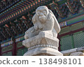 Close-up of a traditional stone carved monkey statue guardian at Gyeongbokgung Palace 138498101