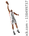 Basketball player reaching to catch the ball in mid air. Dynamic action shot. Isolated on a white background 138499737