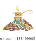 Turkish coffee cezve ornamented, roasted beans Arabica. Hand drawn vector illustration flat. For cookbooks designs magazines oriental coffee houses and dishware, postcards banners clip arts. 138499905