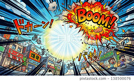 A powerful pop background with exploding effects. A powerful pop background with exploding effects. 138500076