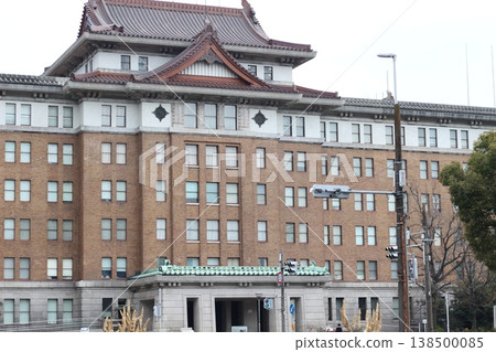 Aichi Prefectural Government Building, Prefectural Government Building, Aichi Prefectural Government Aichi Prefectural Government Building, Prefectural Government Building, Aichi Prefectural Government 138500085