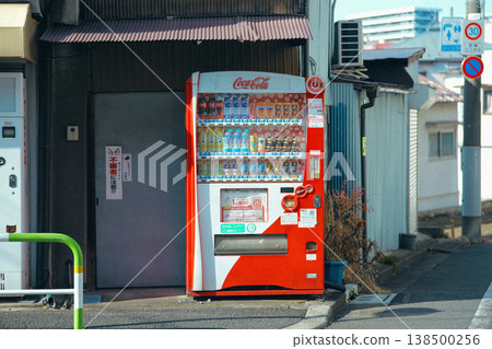 Landscape with vending machines Landscape with vending machines 138500256