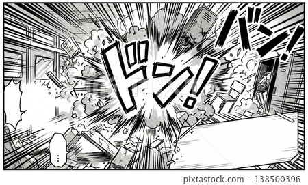 A cartoon-style explosion background that goes "boom" A cartoon-style explosion background that goes "boom" 138500396