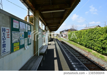 Kakegawa City Hall Station (Tenryu Hamanako Railway) 138500844