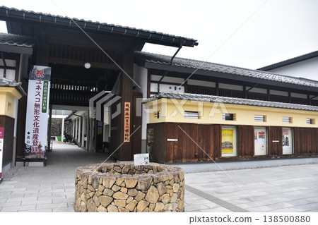 日本岐阜縣高山市飛驒高山町博物館。這是一座外觀復古的歷史建築。 日本岐阜縣高山市飛驒高山町博物館。這是一座外觀復古的歷史建築。 138500880