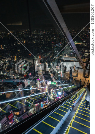 Tokyo: Shibuya city night view Tokyo: Shibuya city night view 138501207