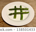 蘆筍 138501433